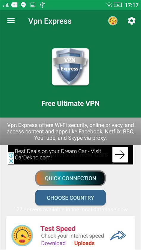 vpn expreb for android